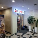 욜로PC방 대구범물점 | [욜로PC방 대구범물점] 다인룸, 다양한 음식들이 매력적인 지산동 피시방