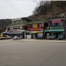 적교추어탕 이미지