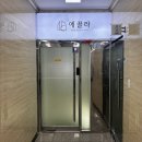 여수 네일 에끌라뷰티 여름맞이 원컬러 페디큐어 받고 온 후기