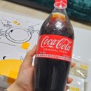 교촌 강일점 이미지