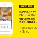 (주)메디넷 이미지