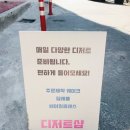 파인드베이크 네이버블로그
