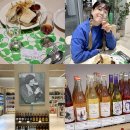 동원홈푸드임피리얼팰리스 | 현대프리미엄아울렛 스페이스원 와인리스트, 와인테이스팅바 방문후기 와인쇼핑천국