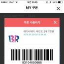 대박촌 이미지