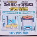 21세기 주유소 이미지