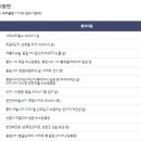 기장아세아자동차학원