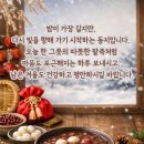 전하초교병설유치원 이미지