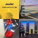펀치박스 복싱 스튜디오 이미지