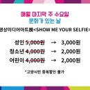 (주) 아람미디어 네이버블로그