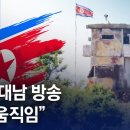 대남농장 이미지