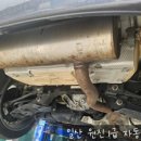 원진자동차정비공업사 이미지
