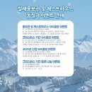 떼까마귀게스트하우스 이미지