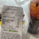 봉명동내커피(옥정동) 이미지
