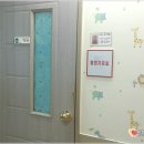 도봉-도봉-서울도봉-2238 | 서울 성북구, 중구, 용산구 아동발달치료센터 정보