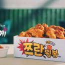 쯔란 - 중구 중앙대로77길 41 | 쯔란