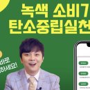 (주)이노메가 이미지