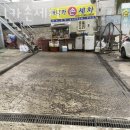 애니카세차장 이미지