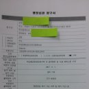 정화노래연습장 이미지