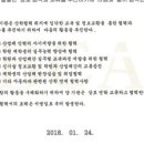 평화카센터 이미지