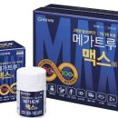 마산정약국 이미지