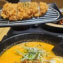 GS25전주효자점 | [전주맛집]효자동맛집 일본식라멘.돈까스 히노아지 효자점 다녀온 솔직후기