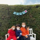 삼주환경 이미지