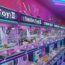 팡야팡야뽑기방 이미지