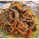 광주아구찜 이미지