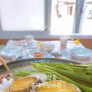 둘째마당바위 이미지