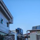 설빙영주점 | 훈련병(진)의 내일로 기차여행(1)