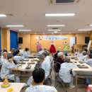 대전광역시립제2노인전문병원 이미지