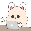 강동동 행정복지센터 이미지