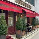 리오 비스트로 | 압구정로데오 기념일 미슐랭 프렌치 파인다이닝 비스트로 드 욘트빌 런치세트