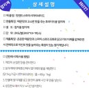 태원산업 이미지