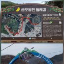 숭산 경로당 티스토리