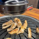 청정문경약돌돼지 | 서산 동문동 신상고깃집 문경약돌 숙성고기 전문 돌먹는돼지 내돈내산 다녀온 후기 🐷✨