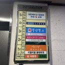 봉곡동270 이미지