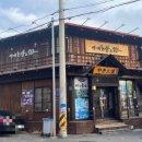 인동17길-2 이미지