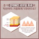 매하관 이미지