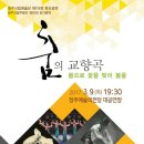 빚어봄