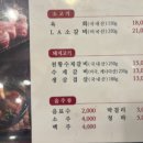 화평본가 이미지