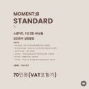 모먼트비
