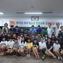 천안유도교실 이미지