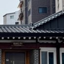 중부대로18 이미지