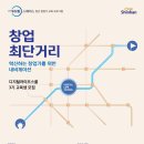 디지탈라이프