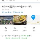 파주출판단지 근린공원(1) 이미지