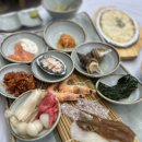 영일횟집 - 포항시 북구 대곡로 55-25 | 포항 영일대 횟집 영일대궁 룸 주차 내돈내산