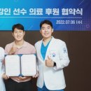 스타한방병원 이미지