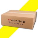 우리식품 이미지