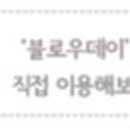 헤라성형외과의원 이미지